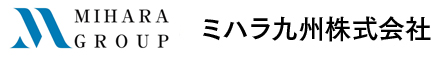 北九州市のミハラグループ｜ミハラ九州株式会社 ロゴ