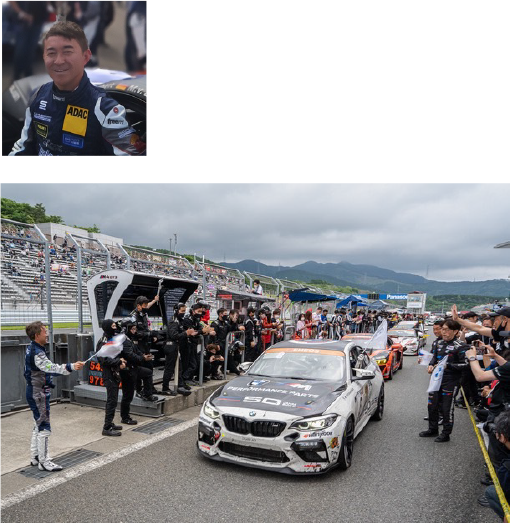 ミハラグループは木下さんの活動を応援します。