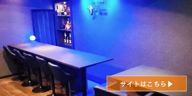 北九州市のミハラグループ｜ミハラ九州株式会社　美×食×酒GEN×GENイメージ写真