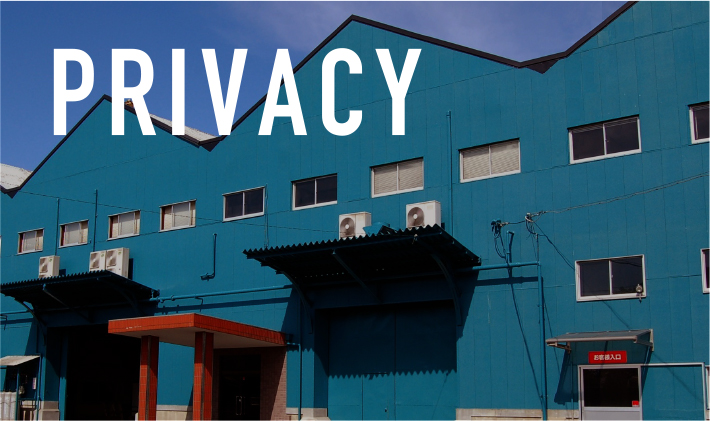 北九州市のミハラグループ｜ミハラ九州株式会社